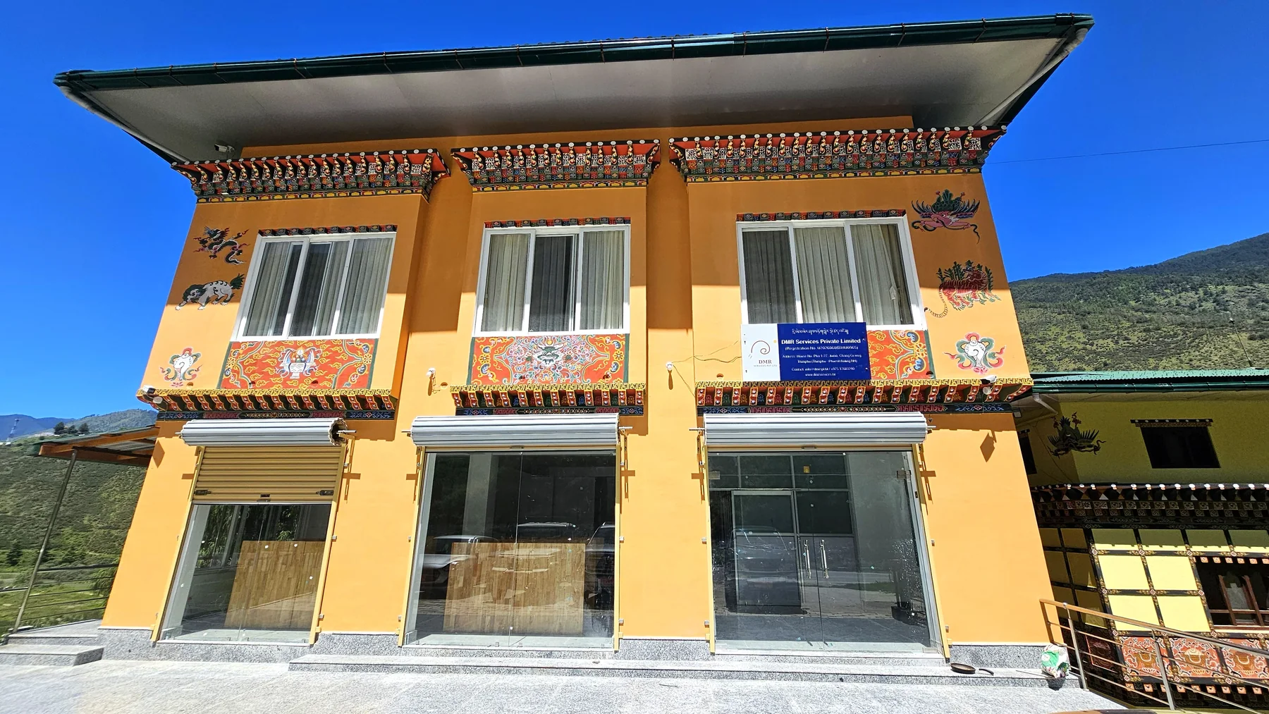 DMR Services Private Limited registered office in Bhutan